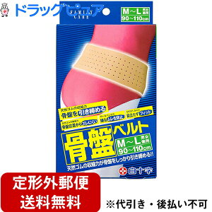 y{yV|Cg4{zy`OXւőzyP310z\FCՃxgM[L@FCՃxg M`L 90cm`110cm iTCYj yۂۖ[zi܂7`14łE