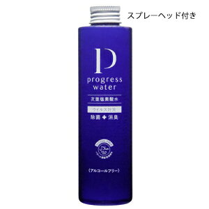 y[J[i(s)zvOXЁ@vOXEH[^[@cfZxF100ppm Xv[{g@200ml(Xv[wbht)×10{Zbg(1P[X)mPG-S200-10nf_