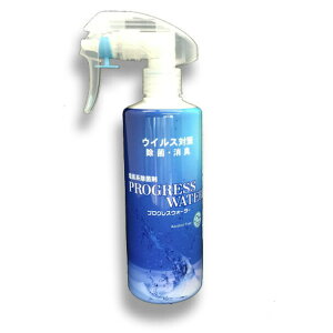 y{yV|Cg4{zy[J[i(s)zvOXЁ@vOXEH[^[@cfZxF50ppm Xv[e@300ml×10{(1)mPG-S300-10nf_n