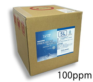 �y�{���y�V�|�C���g4�{�����z�y���[�J�[�����i(������s��)�z�v���O���X������Ё@�v���O���X�E�H�[�^�[�@�c�����f�Z�x�F100ppm 5L��[�e�i�[�e��]�mPG-T1005�n���������f�_���n�t(���_���E�f