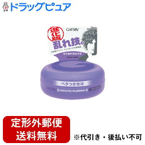 �y�{���y�V�|�C���g4�{�����z�y��`�O�X�ւő��������z������Ѓ}���_���M���c�r�[ ���[�r���O���o�[�@���C���h�V�F�C�N�@80g�yTK450�z