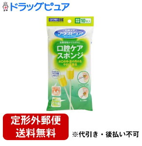 y{yV|Cg4{zy`OXւőł͂z{YƊЃ}EXsA oPAX|W v MTCY(10{)ỏ菜yTK290z
