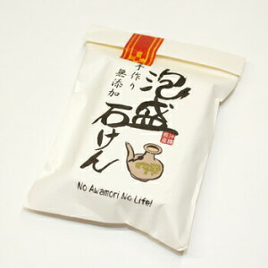 y{yV|Cg4{zyzy꒼zЌH薳Y@A΂100g×10AgpBARX(̏i͉꒼ɂsł)yz