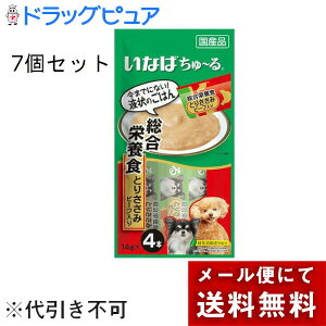 y{yV|Cg4{zy[ւő `ȌꍇzЂȂ΃ybgt[hЌp[ h{HƂ肳 r[ti14g×4{j×7Zbg