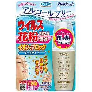 y{yV|Cg4{zyzt}L[ AVbg ECXԕ CIŃubN ~Xg^Cv 95ml(300)AR[t[yzyCPTz