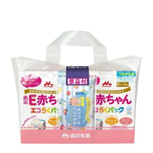 E赤ちゃんの通販 価格比較 価格 Com