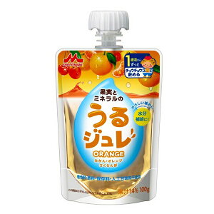 【本日楽天ポイント4倍相当】森永乳業株式会社果実とミネラルのうるジュレ ORANGE 100g×6個【RCP】