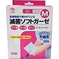 【本日楽天ポイント4倍相当】【☆】大衛株式会社　ameshyst(アメジスト)　滅菌ソフトガーゼ　不織布タイ…