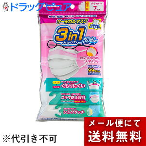 y{yV|Cg4{zy[ւő `ȌꍇziÊ튔Ё@[_[Leader@T[WJ}XN3in1 VN^b` ߃TCY@7ijyR