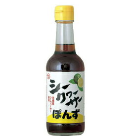 【本日楽天ポイント4倍相当】【送料無料】【沖縄直送】株式会社健食沖縄沖縄産シークワーサー使用シークヮーサーぽんず　250ml×3本セット＜シークワーサーポン酢＞(この商品は沖縄直送につき代引き不可です)【RCP】【■■】