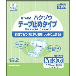 y{yV|Cg4{znN]EfBJЁ@nN]E e[v~߃^Cv @MTCY@30[iԁF3180334]lpނykCE͕ʓrKvz