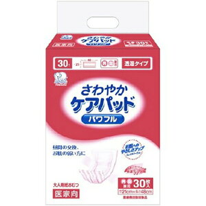 y{yV|Cg4{znN]EfBJЁ@nN]E ₩PApbh pt@30[iԁF3180351]lpނyRCPzykCE͕ʓrKvz