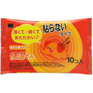 y{yV|Cg4{zIJgГ\ȂJC񃌃M[@10×48pbNyRCPz