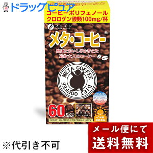 y{yV|Cg4{zy[ւɂđ(`ȌꍇL)ł͂ szЃt@C^ER[q[@60yNHizyJz(O͊JԂł͂