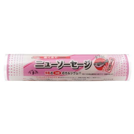 【本日楽天ポイント4倍相当】林兼産業株式会社ニューソーセージ　サーモン入り 200g【RCP】