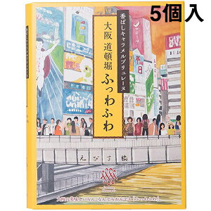 yE[J[EiƓsEszKg[EXj[E΂Lu[k 㓹ږx ӂӂm5n×3zôَqِlق̊XA_