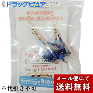 y[ւő `ȌꍇzʎВc@lЂƂƂ܂T|[gwå݂Cx@܂莆ANZT[@asAXmߋT1000n1yA@{_˂̏AJp