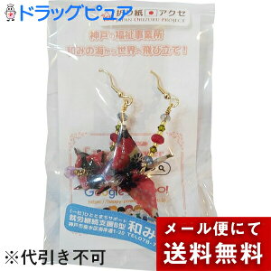 y[ւő `ȌꍇzʎВc@lЂƂƂ܂T|[gwå݂Cx@܂莆ANZT[@asAXmߋT1000sNen1yA@{_