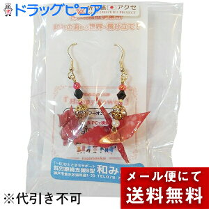 y[ւő `ȌꍇzʎВc@lЂƂƂ܂T|[gwå݂Cx@܂莆ANZT[@asAXmߋT1000ԍn1yA@{_˂̏AJ