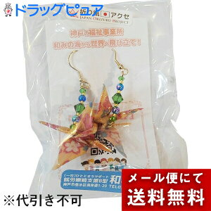 y[ւő `ȌꍇzʎВc@lЂƂƂ܂T|[gwå݂Cx@܂莆ANZT[@asAXm1000n1yA@{_˂̏AJp