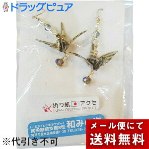 y[ւő `ȌꍇzʎВc@lЂƂƂ܂T|[gwå݂Cx@܂莆ANZT[@asAXm1000ȔnFn1yA@{_˂̏AJ