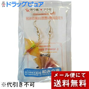 y[ւő `ȌꍇzʎВc@lЂƂƂ܂T|[gwå݂Cx@܂莆ANZT[@sAXm߁q1000n1yA@{_˂̏AJp