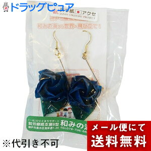 y[ւő `ȌꍇzʎВc@lЂƂƂ܂T|[gwå݂Cx@܂莆ANZT[@sAXmKN1200u[n1yA@{_˂̏AJp