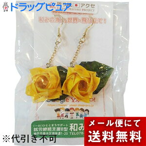 y[ւő `ȌꍇzʎВc@lЂƂƂ܂T|[gwå݂Cx@܂莆ANZT[@sAXmKN1200Fn1yA@{_˂̏AJp