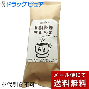 y[ւő `ȌꍇzЃtbVEtB[h@_ˏ㓇`Ouh@_ȂNẐȂIWi@ABuh@nR[q[@150gm