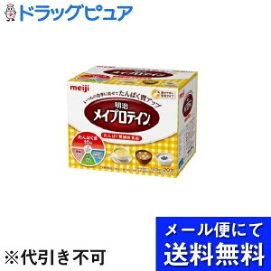 y{yV|Cg4{zy[ւő `ȌꍇzЖCveC[]12.5g×20yۂۖ[z(O͊JԂł͂)yJzi