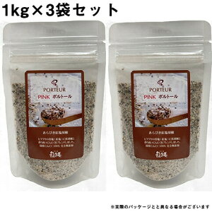 y[J[i(s)z@PINK |g[ mƖpn1kg(1000g)pbN×3Zbgn[u\gEn[uEET_EX[vȂǂɁB\h(i܂6-1