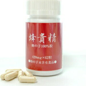 y{yV|Cg4{zcڐ򊔎Ё@IM(ق)@62JvZI̎q100%JvZyRCPzykCE͕ʓrKvz