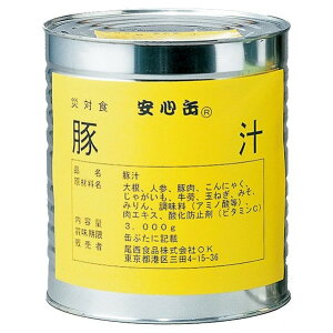 y{yV|Cg4{zHiЈS ؏`1ʁ̔~p 3kg×6ʁyۂۖ[zi܂7`14łẼLZ͏o܂j