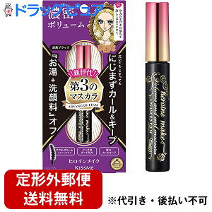 �y�{���y�V�|�C���g4�{�����z�y��`�O�X�ւő��������z������Јɐ��� �q���C�����C�N�@�{�����[�����J�[���}�X�J���@�A�h�o���X�g�t�B�����@01�@�����u���b�N�yTK180�z