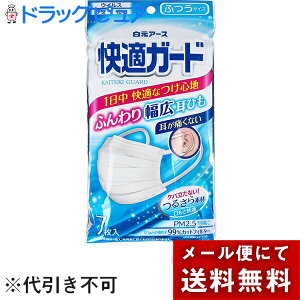 y{yV|Cg4{zy[ւő `ȌꍇzA[XЁ@KK[h }XN ӂTCY 7ӂ蕝LЂщHȂ邳