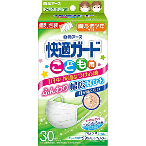 y{yV|Cg4{zA[XЁ@KK[h }XN ǂp@EwNTCY 30[ʕ]ӂ蕝LЂщHȂ邳fށyRCPzykC