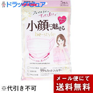 y{yV|Cg4{zy[ւő `ȌꍇzA[XЁ@r[X^C v[c^Cv@ӂTCY @h[[sN@5 ɖ