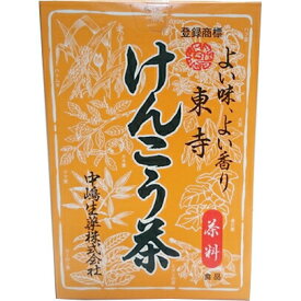 【本日楽天ポイント4倍相当】【送料無料】中嶋生薬株式会社　よい味・よい香り　東寺　けんこう茶　20g×18包入【食品】＜12種類の植物配合＞＜茶料・健康茶＞【RCP】【北海道・沖縄は別途送料必要】【■■】