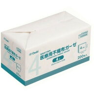 【本日楽天ポイント4倍相当】【送料無料】オオサキメディカル株式会社医療用不織布ガーゼ　4号　25cm×25…