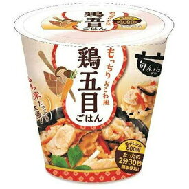 【本日楽天ポイント4倍相当】幸南食糧株式会社　旬 de riz 鶏五目ごはん　160g＜もっちりおこわ風＞(商品発送まで6-10日間程度かかります)(この商品は注文後のキャンセルができません)【RCP】【北海道・沖縄は別途送料必要】