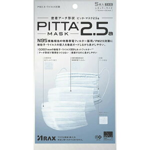 y{yV|Cg4{zyzЃANX sb^ }XN M[TCY(ӂ) 2.5a 5mnPITTA MASKv[c}XN{qEECX99