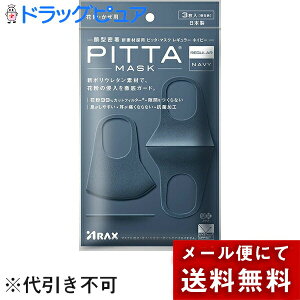 y{yV|Cg4{zy[ւő `ȌꍇzЃANXЃANX@sb^@}XN@M[TCY(ӂ)@lCr[@3m