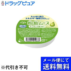 y{yV|Cg4{zy[ւő `ȌꍇzЃn[o[[X@EtX 52gyRCPz([ւ͔̂͂10Oオڈ