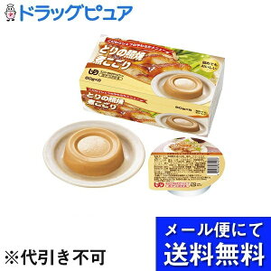 �y���[���ւő������� ����`�O�����̏ꍇ����z������Ѓ}���n�`�����������V�F�t�̂��炩���j���[�@�Ƃ�̏ƏĎς����� 60g×6�J�b�v(���[���ւ̂��͂��͔�������10���O�オ�ڈ���