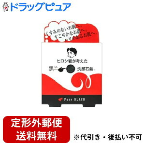 �y�{���y�V�|�C���g4�{�����z�y��`�O�X�ւő��������ł��͂��z������ЃX���[�q���Y�q���V�N���l�����������Ό� 70g�i1�j�mPBS-70�n�y���̏��i�͒�����̃L�����Z�����ł��܂���z�yR