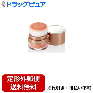 【本日楽天ポイント4倍相当】【定形外郵便で送料無料でお届け】ハイム化粧品株式会社 ミネラルチーク 3(オレンジベージュ)3g<パフ一体型・鏡付き>(この商品はご注文後キャンセルでき