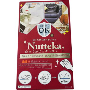 y{yV|Cg4{zyzWINETECЁ@ʂĂEsJOXV[g 11OKI@ŉꂩ遄CEJrE\hKXR[eBO