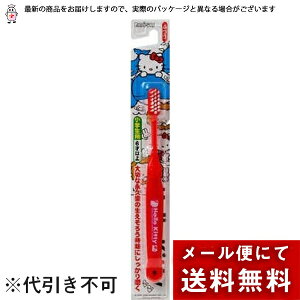 �y�{���y�V�|�C���g4�{�����z�y���[���ւő������� ����`�O�����̏ꍇ����z�G�r�X�n���[�L�e�B �n�u���V6�ˈȏ�(���F��I�Ԃ��Ƃ͂ł��܂���B)�yRCP�z