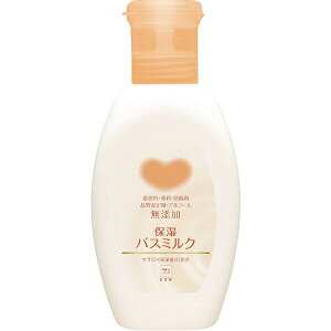 y{yV|Cg4{zyzΌiЊ JEuh Y ێ oX~N {g 560mlyϕiz܁fP[glYEhyz