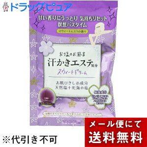 y[ւő `ȌꍇzЃ}bNX@̂C@GXeC@XEB[gh[@XEC[gXN̍@35gyϕiz܁Â